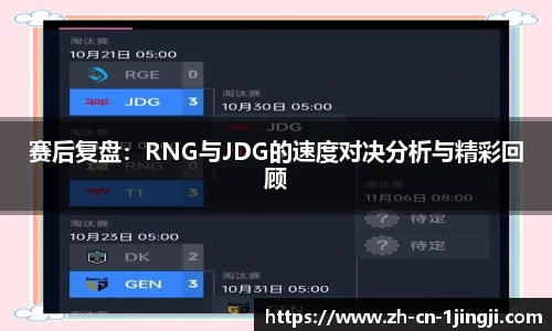 一竞技官方网站