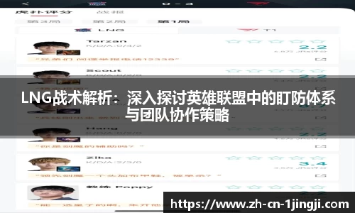 一竞技官方网站